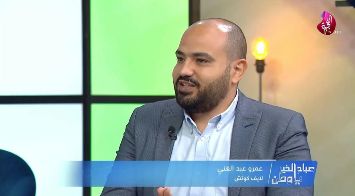 عمرو عبد الغني